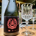 肉割烹 無膳福助 - 日本酒はお料理で変えます