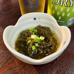 Okinawa Dainingu Nagomi - 