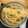 うどん 讃く