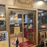 インド宮廷料理 Mashal - 外観