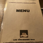 ｃａｆｅ vincennes deux - 