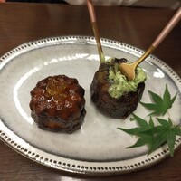 がんこ 高瀬川二条苑 - 