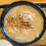 Kare To Ramen Shiraishi - モツ味噌ラーメン