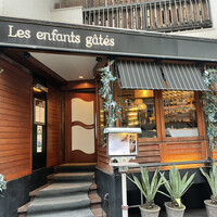 レザンファン ギャテ - 