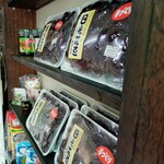 藤巻豆腐店 - 