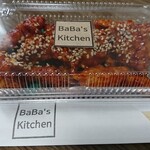 Baba's Kitchen - 