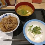 松屋 - 得朝小盛牛めし豚汁セット（冷奴）