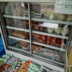 藤巻豆腐店 - 