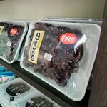 藤巻豆腐店 - 