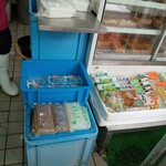藤巻豆腐店 - 