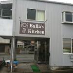 Baba's Kitchen - 