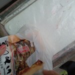 藤巻豆腐店 - 