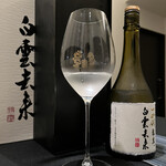 日本料理 TOBIUME - 