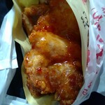 Karaage Daichan - 