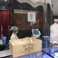銀座 鮨 たじま - 