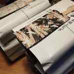 浜名湖うなぎ だいだら - 