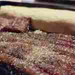 浜名湖うなぎ だいだら - 