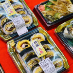 スシマス - 料理写真: