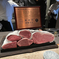 神戸牛炉釜ステーキ GINZA KOKO炉 - 
