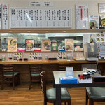 Shina Soba Shigemoto - 