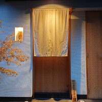 おみ乃 神谷町 - 