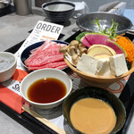 Hitorishabushabu Nanadaime Matsugorou - 