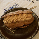 シエルブルー - シューキャラメル240円