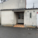 SWEETS FACTORY Tsukuba Ten