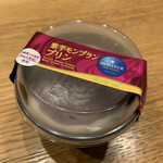 SWEETS FACTORY Tsukuba Ten