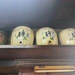 藤高酒店 - これよ