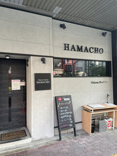 HAMACHO - 