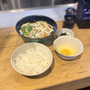 麺家 京都 下がも店