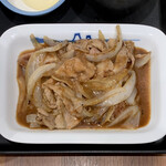 松屋 - 豚生姜焼定食 ¥730 の豚生姜焼