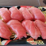 Don Quijote - マグロパック