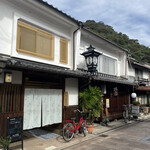 Eden No Higashi - 