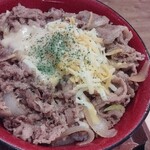 すき家 - 