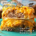 Juicy Meat - グルメなサンドイッチ専門店