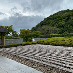 Arashiyama Omokage Terasu - 