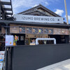 Izumo Brewing Co. TAISHA