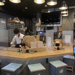 新宿3丁目 スシンジュク マサユメ - 