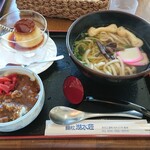 錫杖湖水荘レストラン湖水 - 