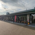 897 4茶屋 - 