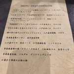 カーサ・デル・チーボ - 