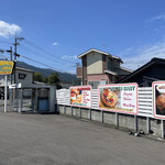 トミーズキッチン ハンバーグ&カフェ - 