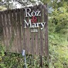 Rozu Ando Mari - 