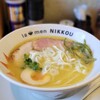 ラーメンにっこう
