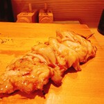 Sumibiyaki Tori Ichi - 