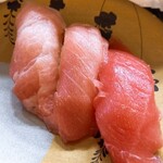 廻転とやま鮨 - 本マグロ３種
