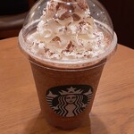 スターバックス・コーヒー - 