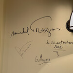 メッツゲライ ササキ - 